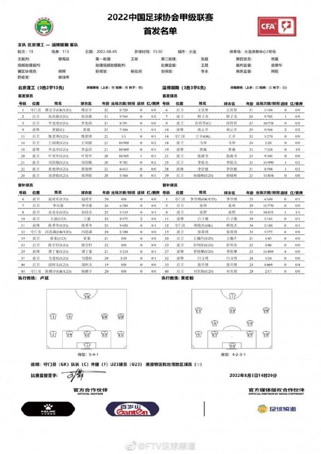 厄尔·斯通，一个破产且茕居的八旬白叟当房产因资不抵债被拘留收禁拍卖时，厄尔获得一份只需要他开车的工作——这份工作足够简单，但厄尔不知道的是，他成了墨西哥贩毒团体的一位运毒者。他完成的很是超卓，事实上经过他运输的福寿膏愈来愈多，以致于后来贩毒团体专门给他配备了一位对接人。可是，黑暗盯上厄尔的其实不只有贩毒团体，这位神秘的新晋运毒者也吸引了美国缉毒局奸细科林·贝茨的注重。固然厄尔的财政题目就此获得解决，但他曾犯下的各种人生毛病也逐步起头带来繁重的压力。在被法律部分拘系回案，或被贩毒团体下辣手之前，厄尔还有足够的时候来改正毛病吗？